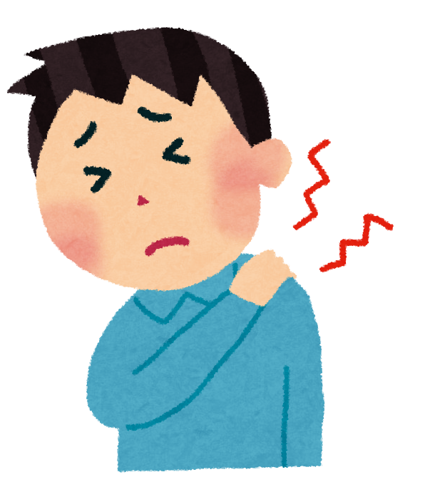 肩こり